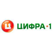 Цифра один