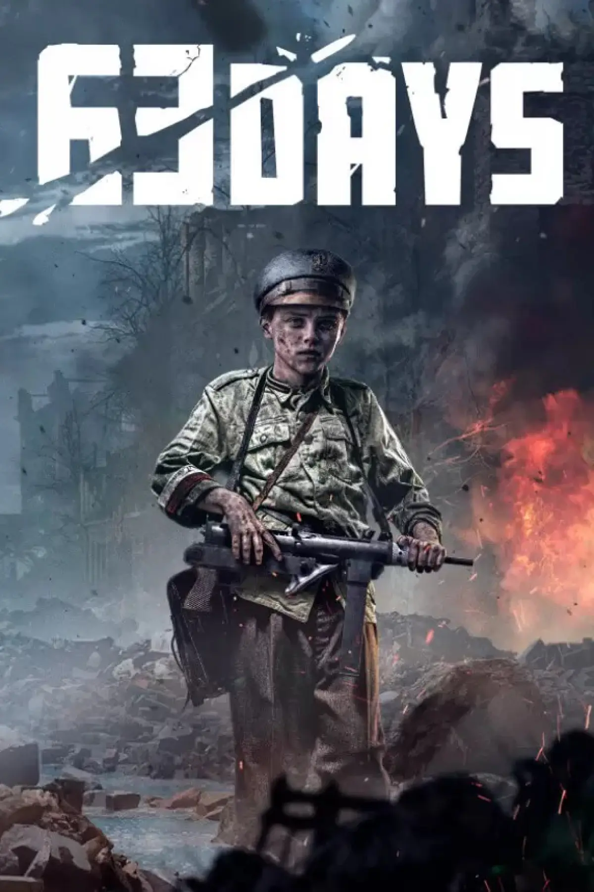 63 Days