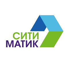 СИТИМАТИК