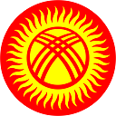 Элкарт Кыргызстан